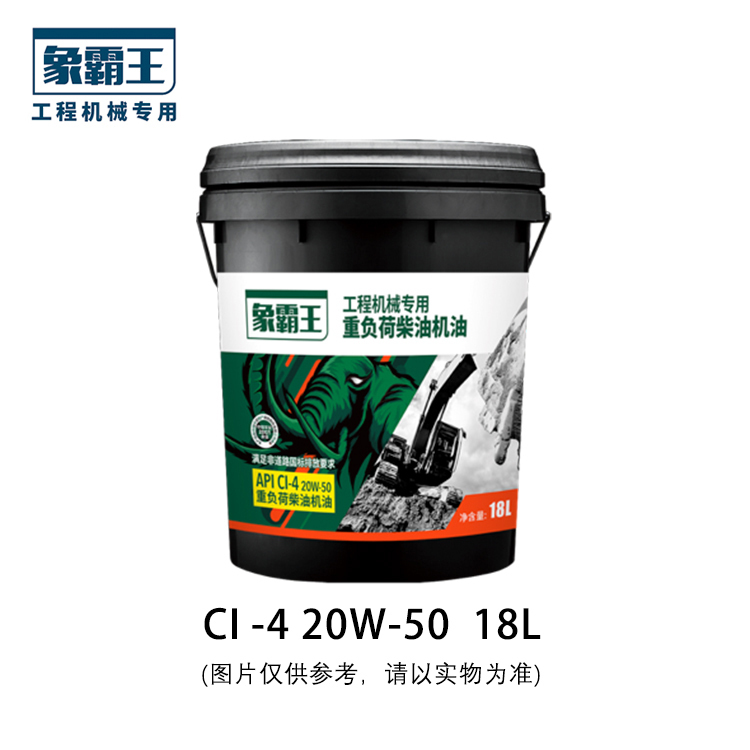 Xiangbawang Oil