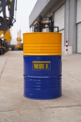 Xiangbawang Oil
