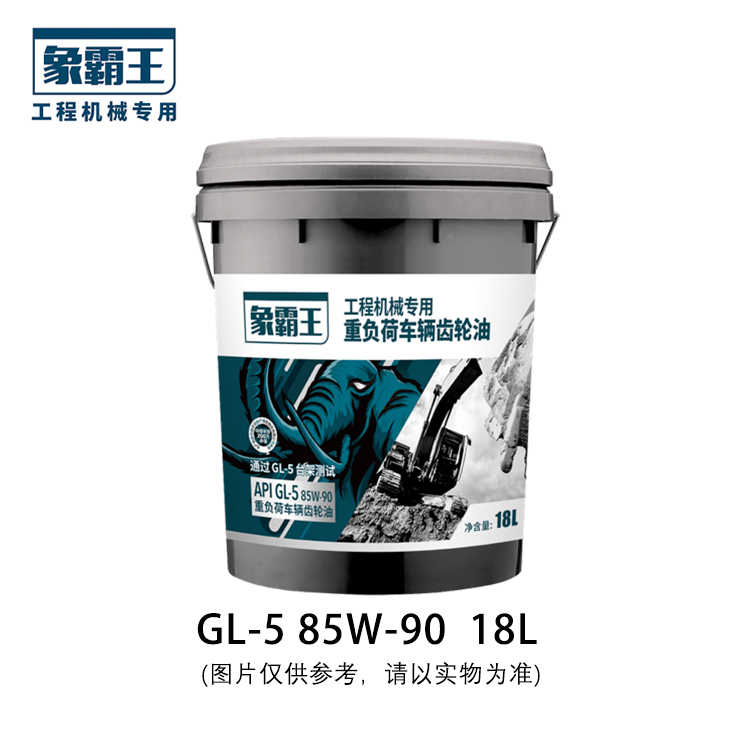 Xiangbawang Oil