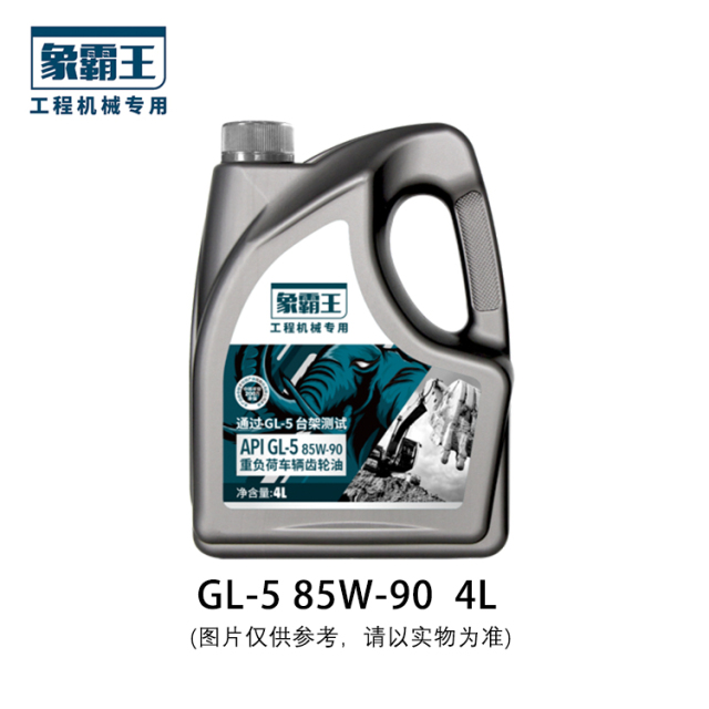 Xiangbawang Oil