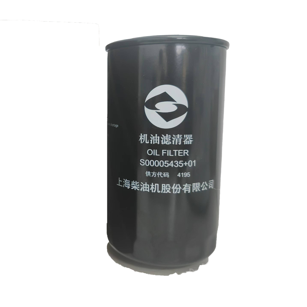 Liugong Filter Element