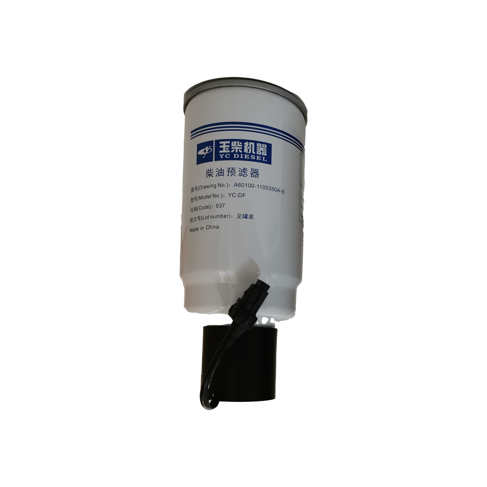 Liugong Filter Element