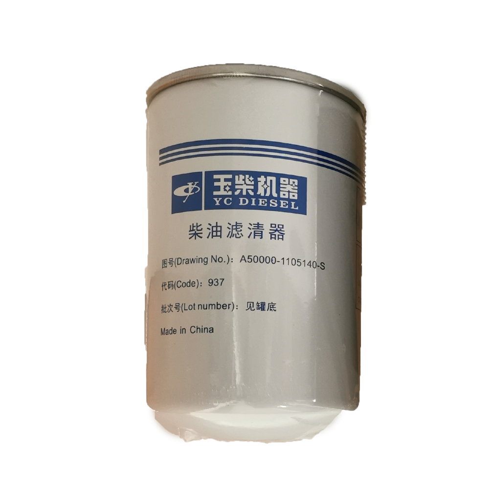 Liugong Filter Element