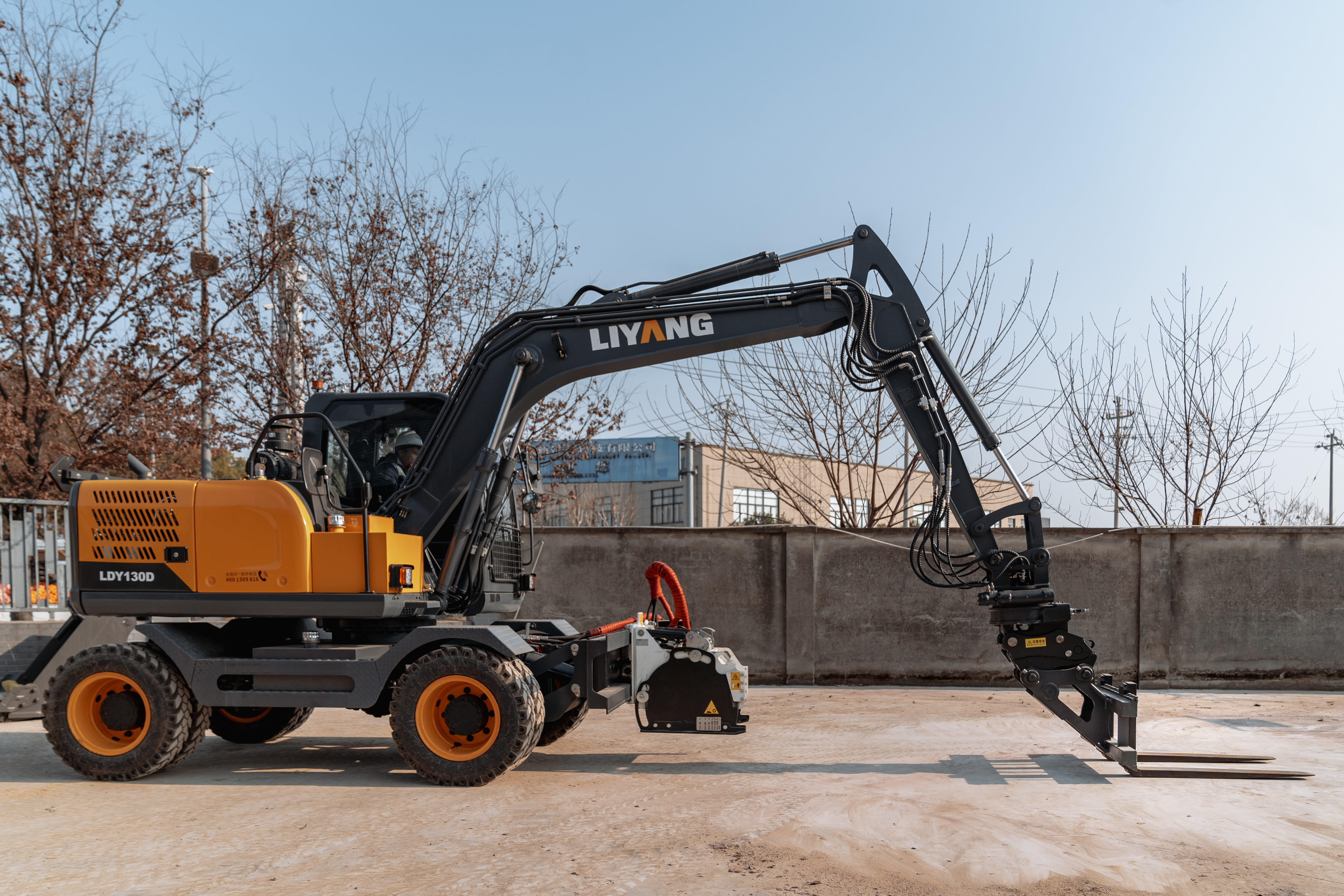 forklift【LDY130D-CJ】
