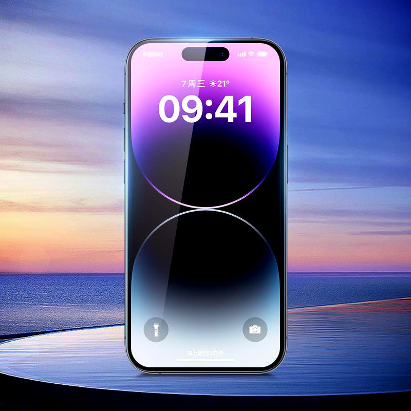 LFD High Transmittance AR Glass Screen HD Film for Iphonefor iPhone11 12 13 14 15 16 17 Pro Max X XS Samsung Screen Protector