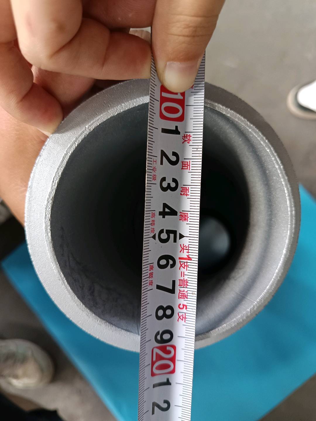 Exhaust metal hose