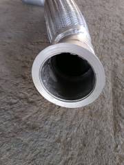 Exhaust metal hose