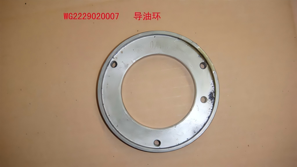 Oil guide ring