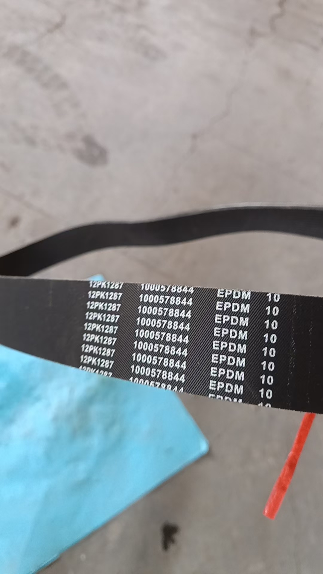 fan belt