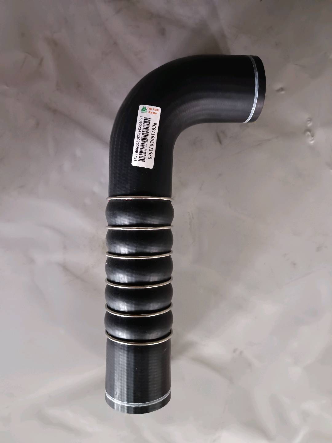 radiator outlet pipe