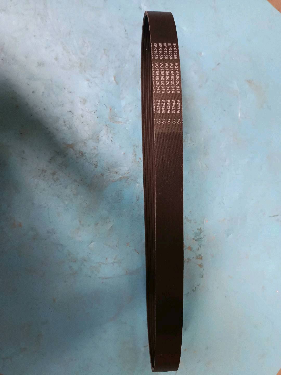 Car V-belt