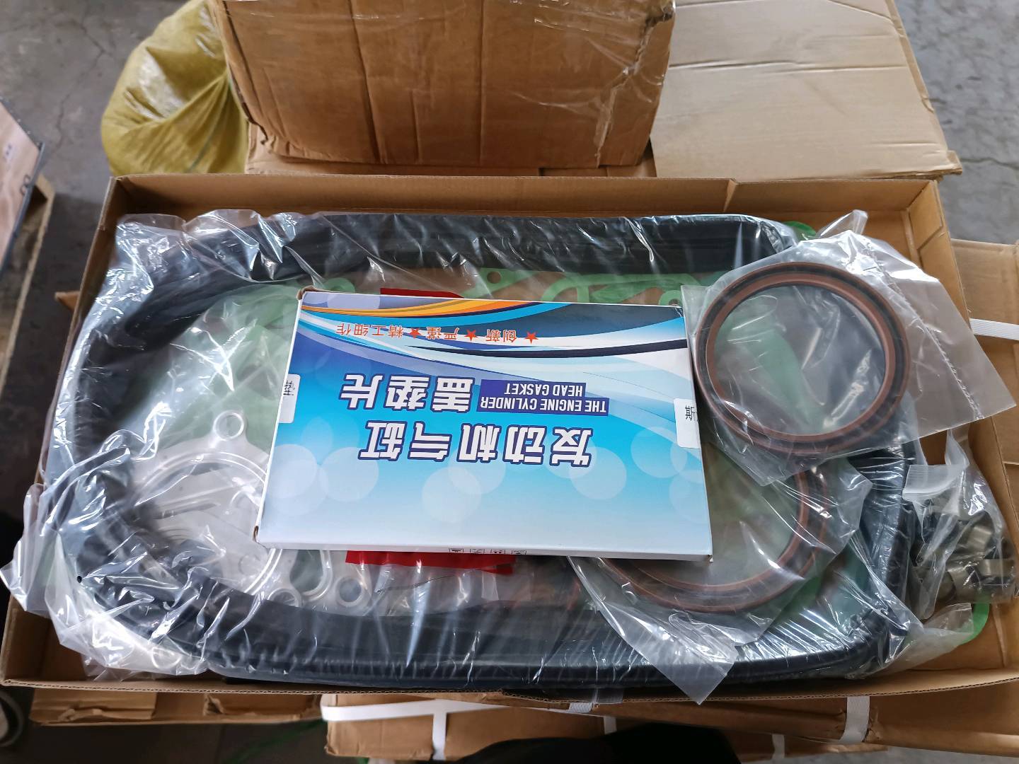 Engine repair kit