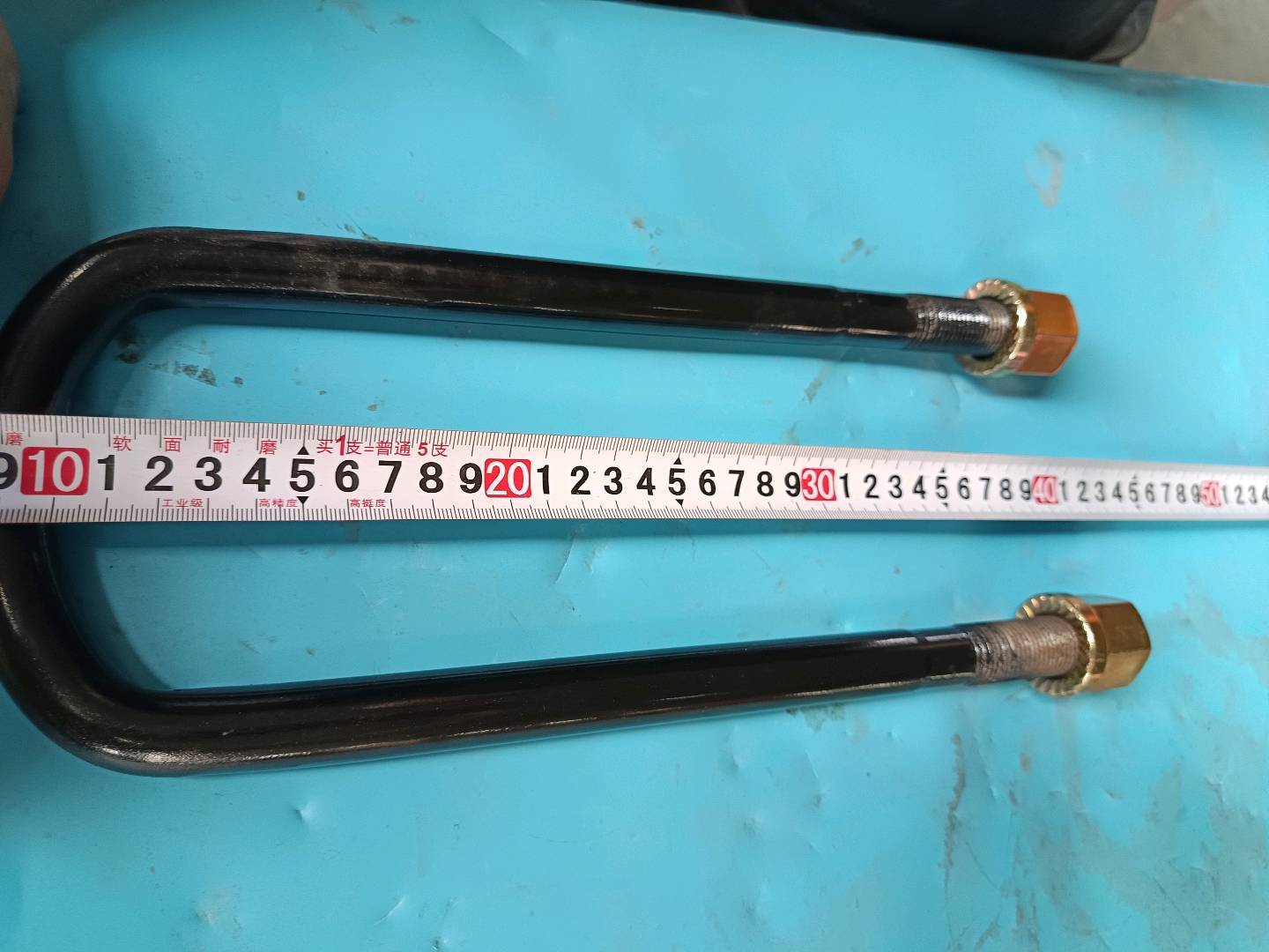 U-shaped bolt