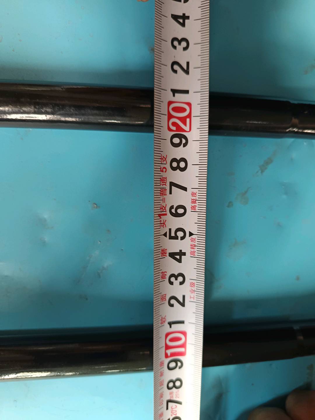 U-shaped bolt