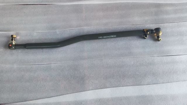 Transition pull rod assembly