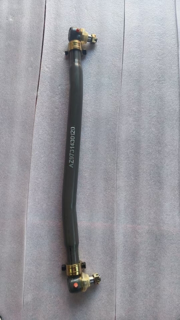 Front transition link assembly