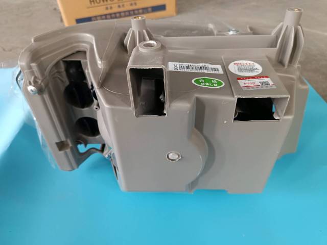 Left headlamp assembly