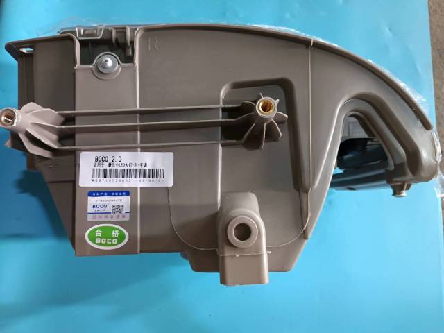 Right front headlight assembly