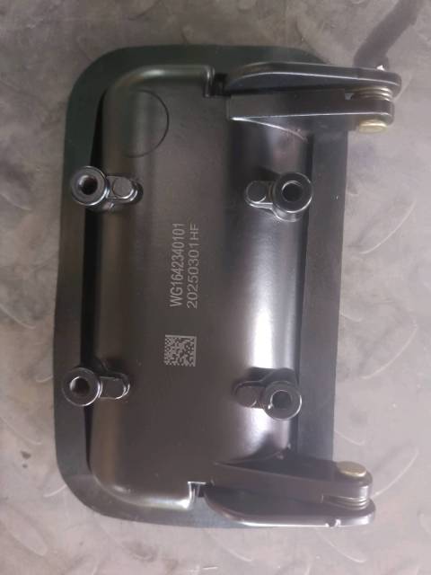 Right vehicle door handle assembly