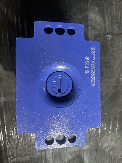 Rubber support assembly