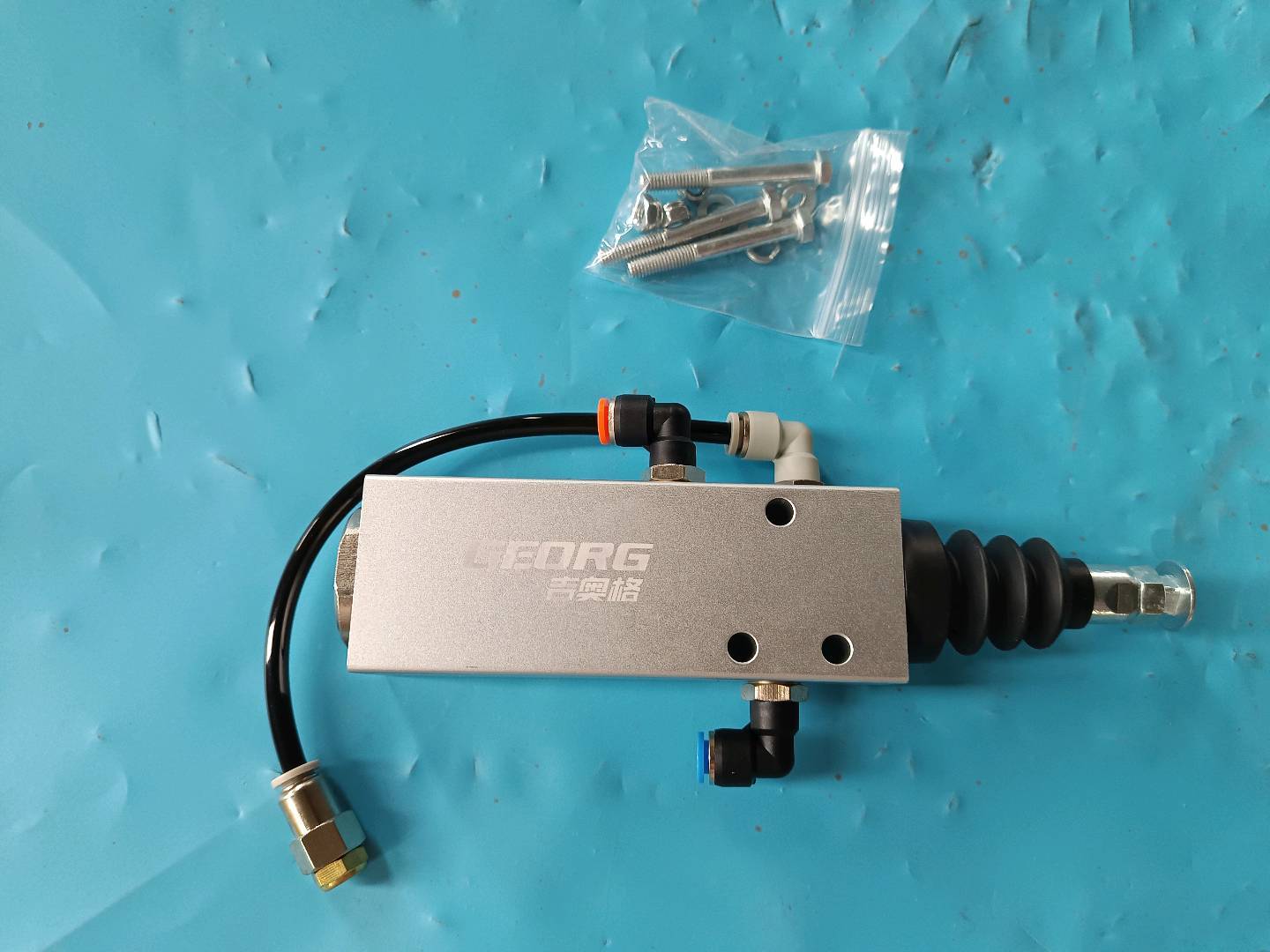 limit valve
