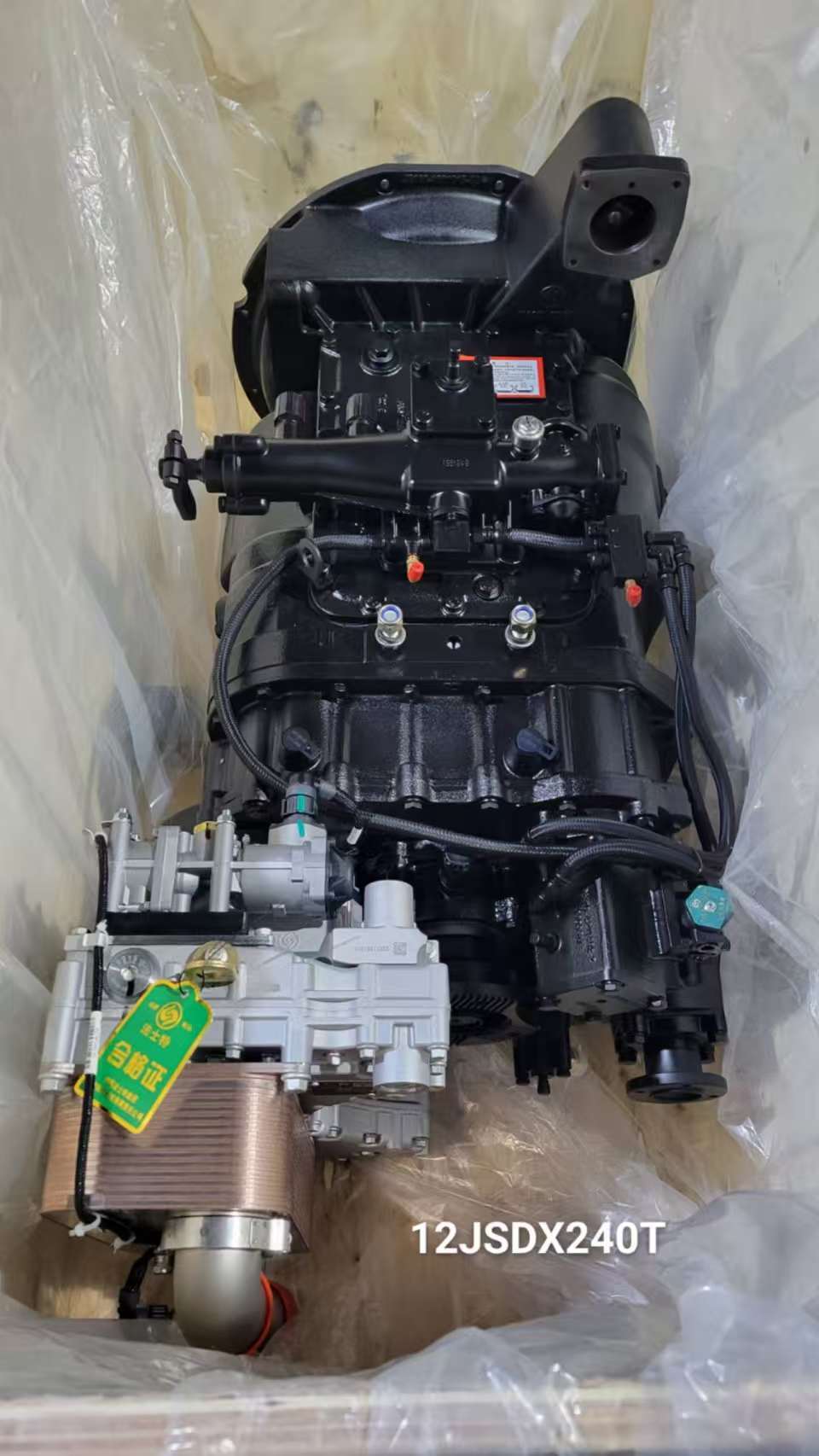 transmission assembly