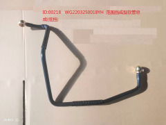 Range guard formed hose assembly