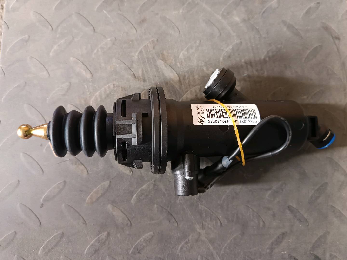 clutch master cylinder