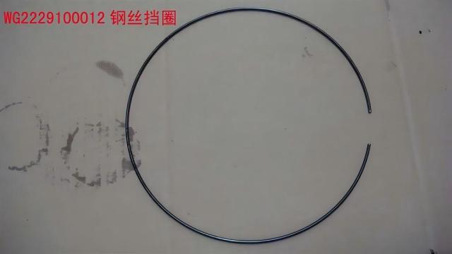 steel cable baffle ring