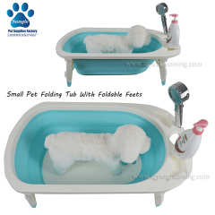 다리가 달린 접이식 소형 애완동물 욕조