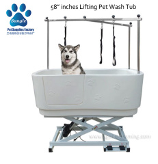 애완동물 미용 사업을 더욱 편리하게 해주는 플라스틱 강아지 목욕통, 베스트셀러!