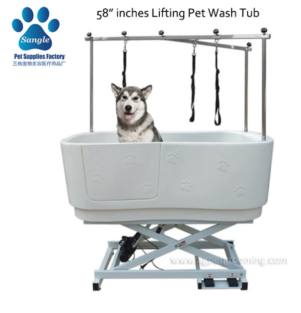 애완동물 미용 사업을 더욱 편리하게 해주는 플라스틱 강아지 목욕통, 베스트셀러!