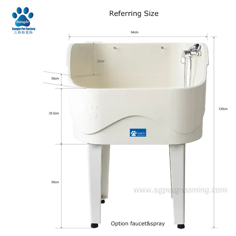 2025年新型取り外し可能プラスチックペット用バスタブ（犬用）