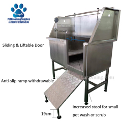 50인치 스테인리스 스틸 애완동물 욕조 (경사로 포함)