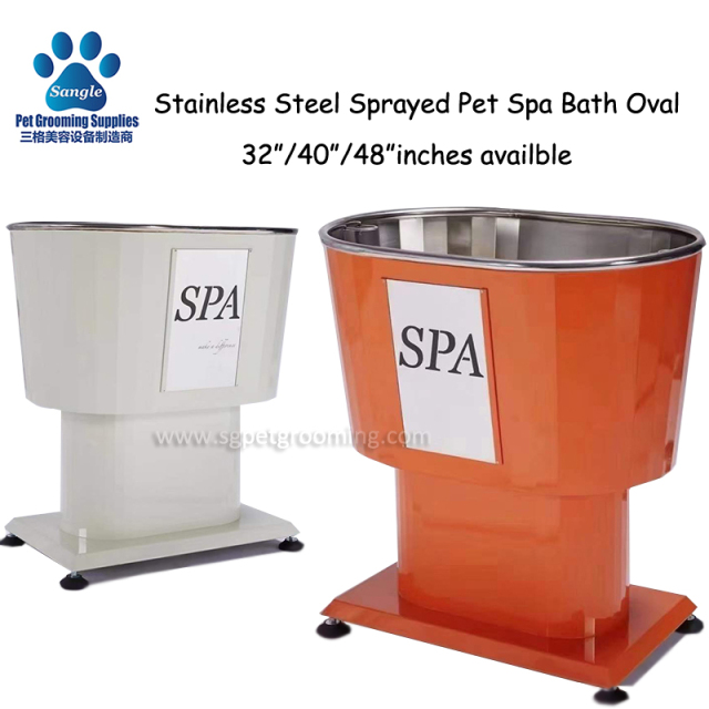 Banheira oval para animais de estimação em aço inoxidável 304 com acabamento em pintura eletrostática.
