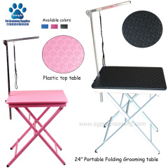 Mesa de tosa dobrável portátil de plástico de 24 polegadas