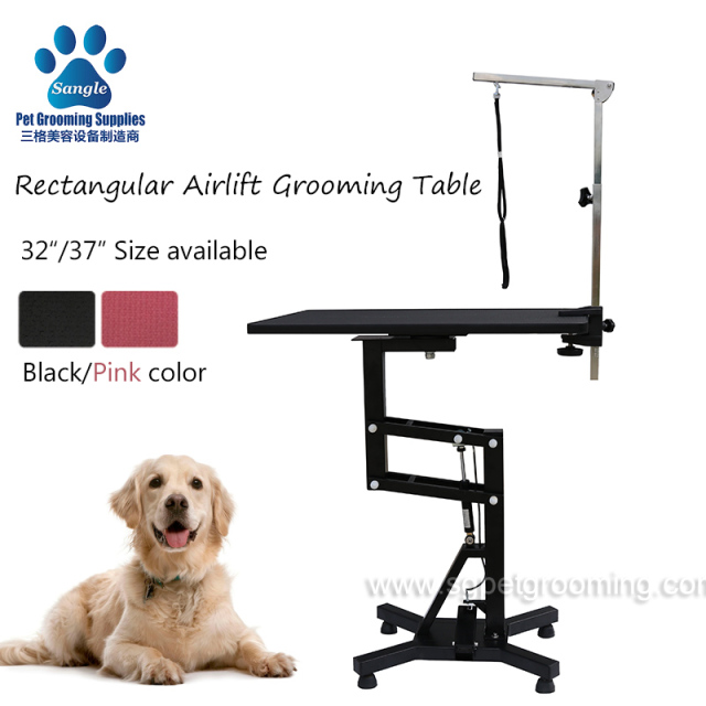 직사각형 에어 리프트 미용 테이블 (32인치 또는 37인치)