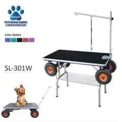 바퀴 달린 접이식 애완동물 미용 테이블