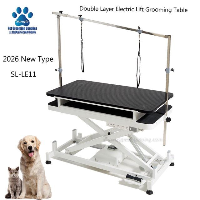 이중 구조 저단형 전동 애견 미용 테이블