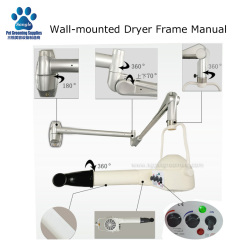 반려동물 미용용 벽걸이형 2200W 헤어드라이어