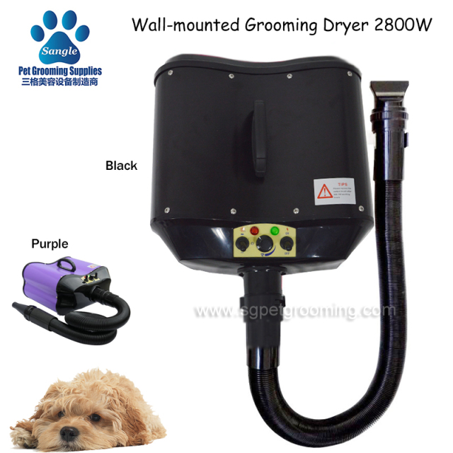 Pengering Rambut Haiwan Peliharaan yang Dipasang di Dinding Motor Berganda 2800W