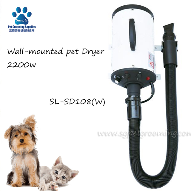เครื่องเป่าผมติดผนังมอเตอร์เดี่ยวสำหรับสุนัข 2200 วัตต์