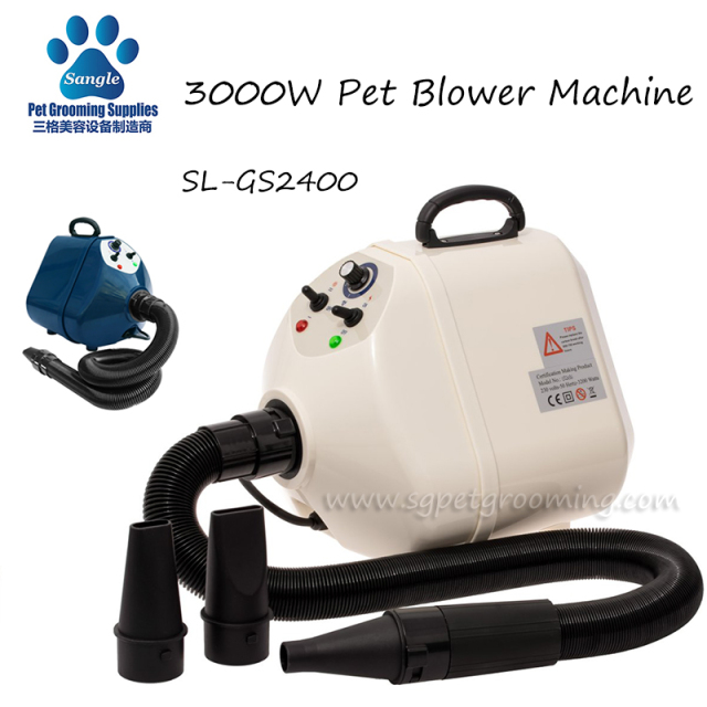 3개의 모터를 장착한 고성능 애완동물용 송풍기 (3000W)