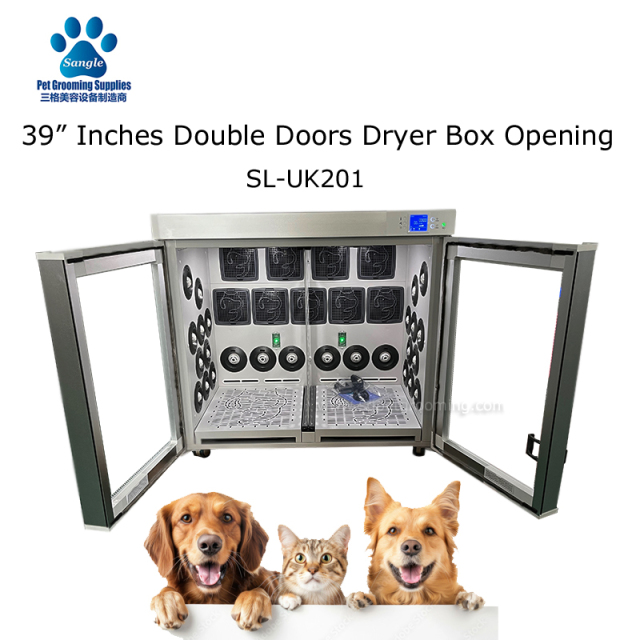 애완동물 미용용 스마트 애견 헤어 드라이어 박스 (양문형)