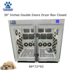애완동물 미용용 스마트 애견 헤어 드라이어 박스 (양문형)