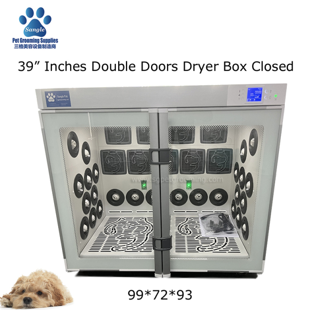 애완동물 미용용 스마트 애견 헤어 드라이어 박스 (양문형)