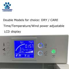 ตู้อบแห้งสัตว์เลี้ยงอัจฉริยะขนาด 23 นิ้ว ปลอดภัย