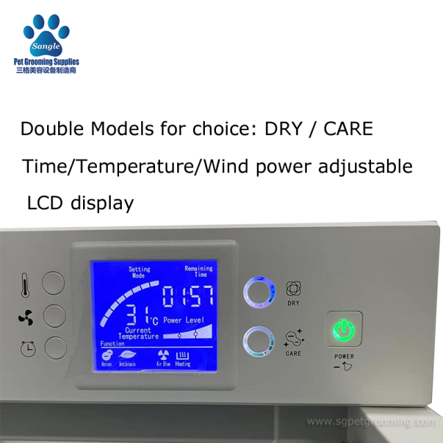 21인치 스마트 소형 반려동물 건조기 (안전한 실내용)