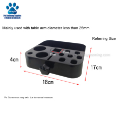 애완동물 미용 도구 거치대 (ABS 플라스틱, 테이블 암 장착 가능)