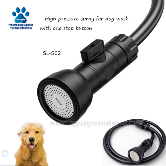 반려견 목욕을 더욱 쉽게 해주는 고압 스프레이, 모든 기능을 하나로!